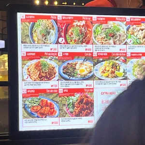 깐깐 리뷰 사진