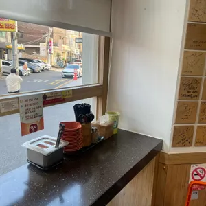 미정국수0410 리뷰 사진