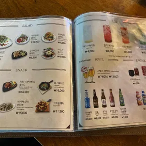 코지하우스 리뷰 사진