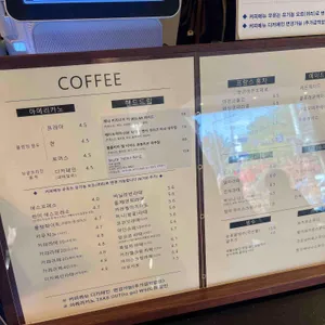 앙코르보아 리뷰 사진