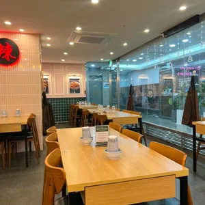 마라공방 리뷰 사진