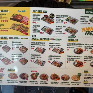 더타코부스 리뷰 사진