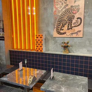 호선생전 리뷰 사진