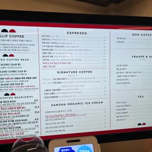 몰리프 로스터리 카페 리뷰 사진