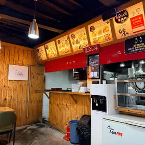 소노야 리뷰 사진