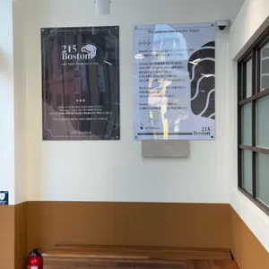 215 Boston 사진