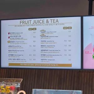 레이크힐 제빵소 리뷰 사진