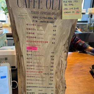 카페너머 리뷰 사진