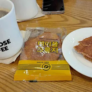 컴포즈커피 사진