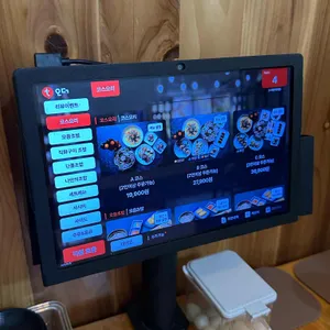 스시앤 리뷰 사진