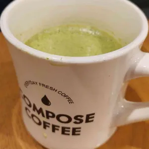 컴포즈커피 사진