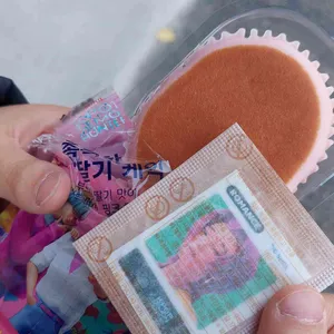 파리바게뜨 사진