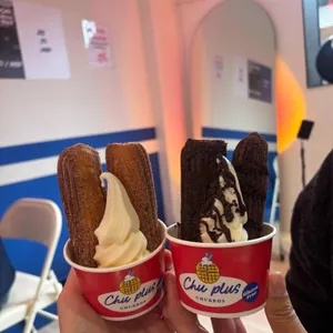 츄플러스 리뷰 사진