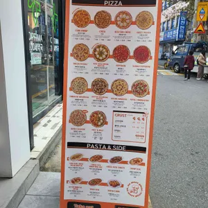 노모어피자 리뷰 사진