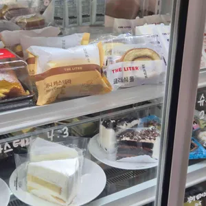 더리터 리뷰 사진