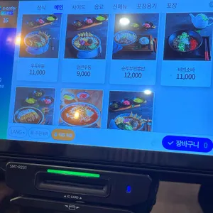 삼동소바 리뷰 사진