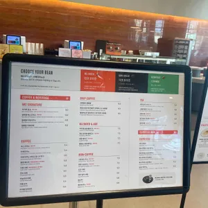 인크커피 리뷰 사진