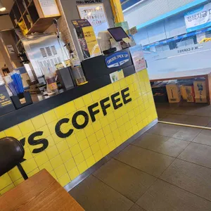 빽다방 리뷰 사진