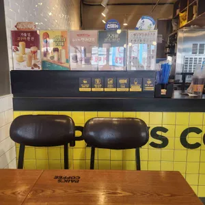 빽다방 리뷰 사진