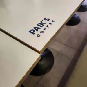 빽다방 대표 사진