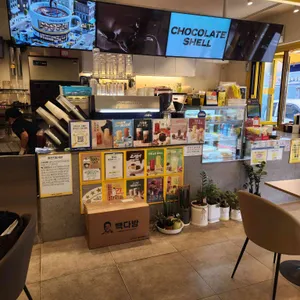 빽다방 리뷰 사진