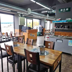 통뼈감자탕 리뷰 사진