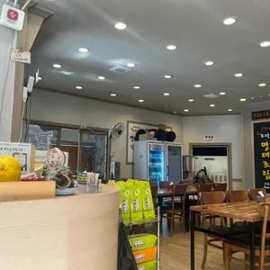 코다리본가 리뷰 사진