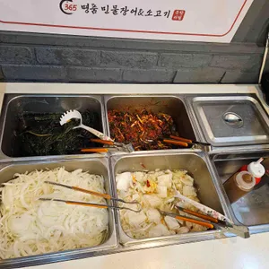 365명품민물장어 사진