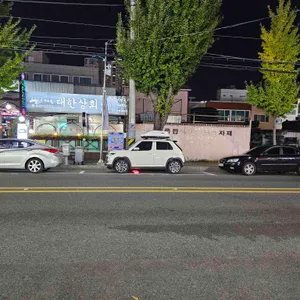 365명품민물장어 리뷰 사진