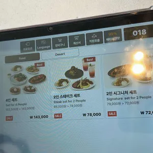 심퍼티쿠시 리뷰 사진