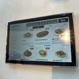 심퍼티쿠시 리뷰 사진