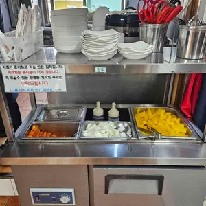 동서식당 리뷰 사진