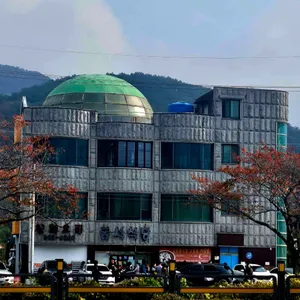 동서식당 리뷰 사진