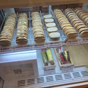 연의양과 리뷰 사진