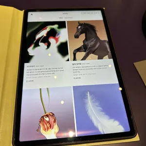 누데이크 티 하우스 리뷰 사진