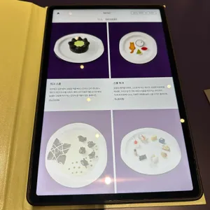 누데이크 티 하우스 리뷰 사진