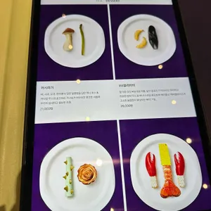 누데이크 티 하우스 리뷰 사진