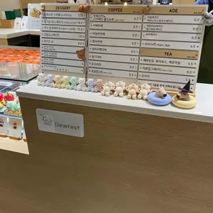 듀레스트 리뷰 사진