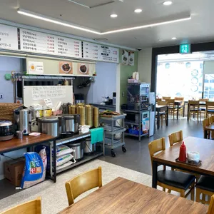 꽃게랑보리밥 리뷰 사진