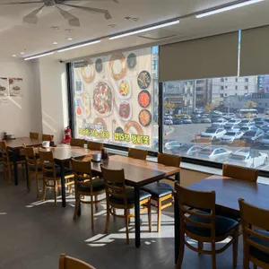 꽃게랑보리밥 리뷰 사진