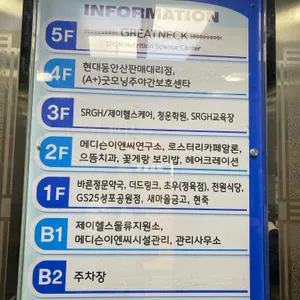 꽃게랑보리밥 리뷰 사진