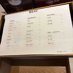 공간태리 리뷰 사진