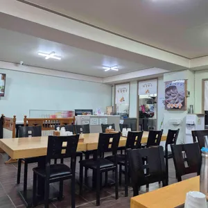 전통만두 리뷰 사진