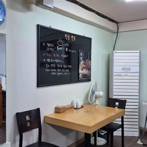 전통만두 리뷰 사진