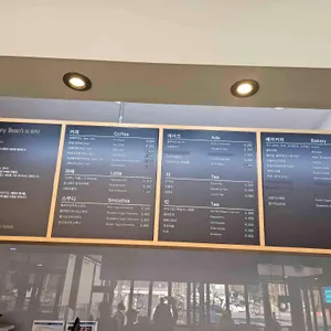 허니빈스 리뷰 사진