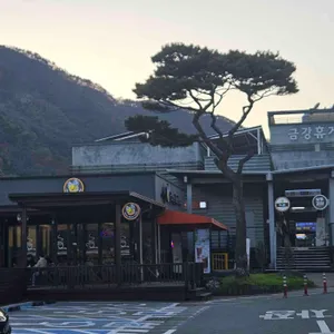 허니빈스 리뷰 사진