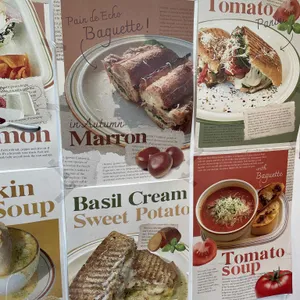 앤드밀 리뷰 사진