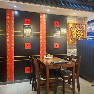 신승반점 리뷰 사진