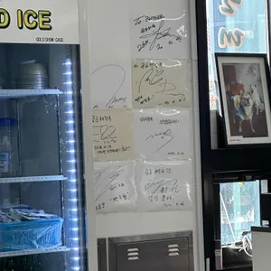 금능해장국 리뷰 사진