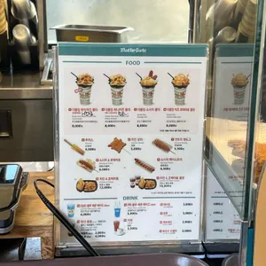 스낵빅토리아 리뷰 사진